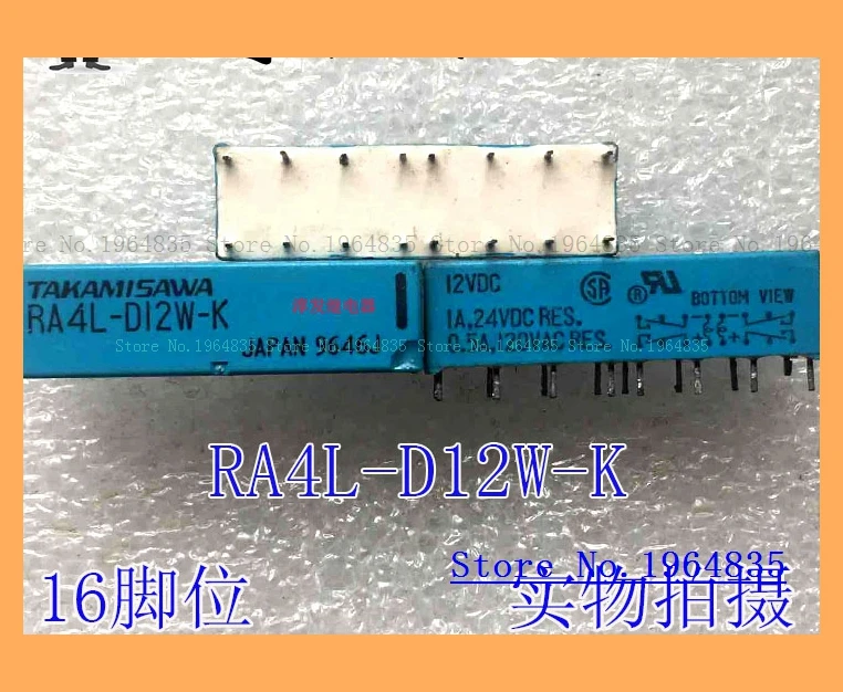 RA4L-D12W-K 16 12V