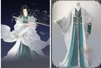 

Bi Hai Yu Xiao White Green Male Scholar Costume Hanfu for Mobile Game Dream Collection Cosplay Hanfu