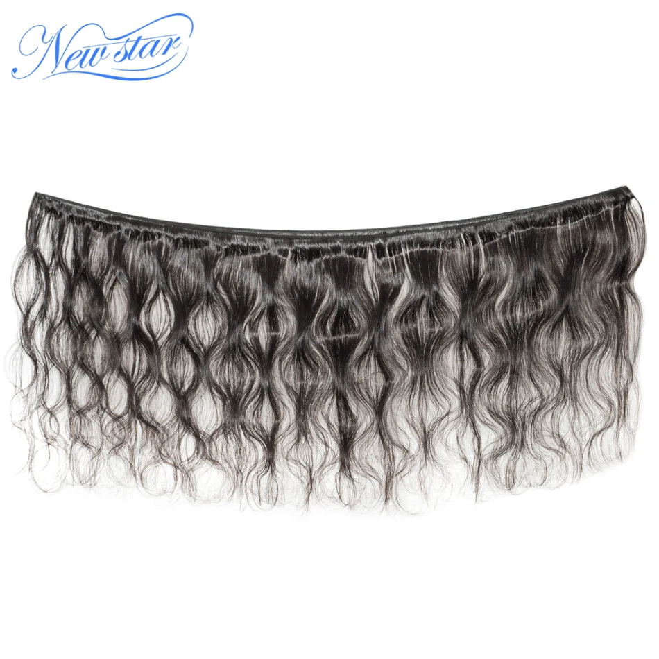 Brazilian Body Wave 11A Virgin Hair 4Bundles Deal Extension 100%Unprocessed Cuticle Aligned Raw Human Hair Weaving New Star