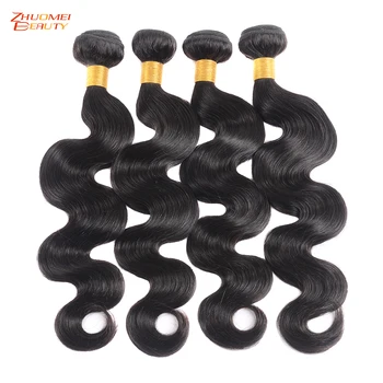 

Body Wave 1/3/4 Bundles Peruvian Human Hair Weave Bundles 100% Remy Human Hair Extensions Natural Black 8-30inch