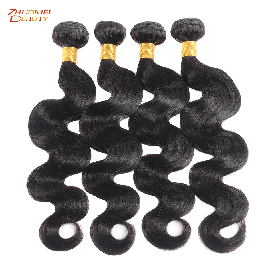 Brazilian Body Wave Hair P Human Hair Weave Bundles 1/3/4PC 100% Remy Human Hair Extensions Double Machine Weft Brazilian Body Wave Hair P Human Hair Weave Bundles 1/3/4PC 100% Remy Human Hair Extensions Double Machine Weft