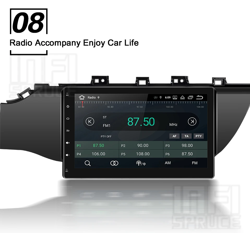 PX30-3号店详情_10