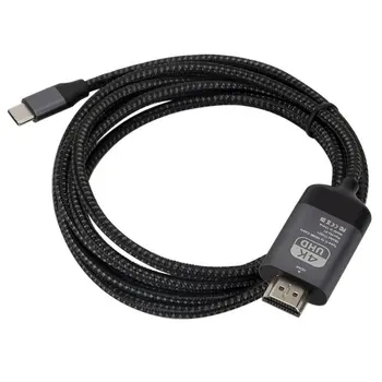 

Type-C To Hdmi Cable 4K60Hz Aluminum Shell Braided 2 Meters Usbc To High Definition Tv Conversion Line