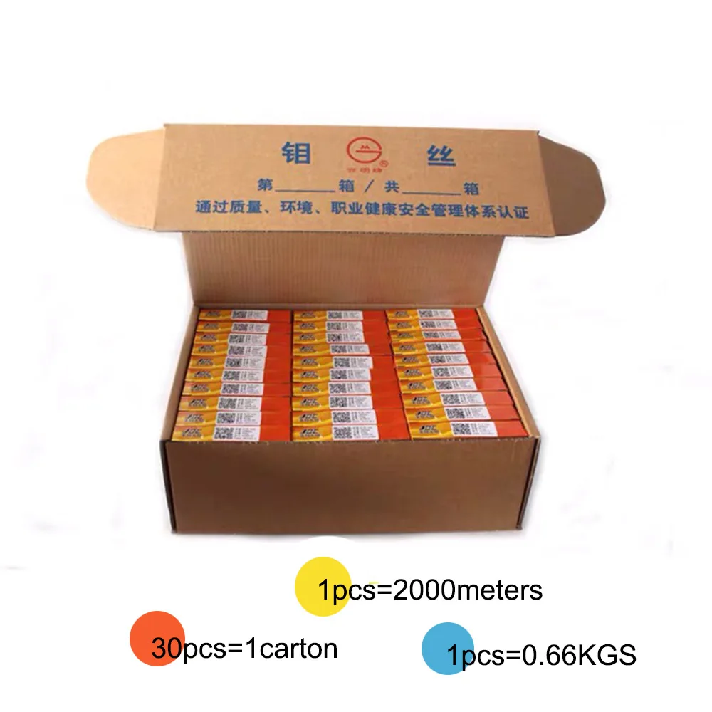 JDC Guangming 0 18 мм EDM молибденовая проволока 2000 м в коробке для высокоскоростного