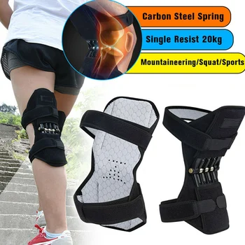 

2019 1Pair Protective Gear Patella Booster Spring Knee Brace Support for Mountaineering Squat Hiking Sports DC88
