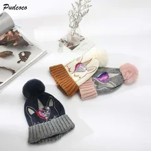 Брендовая одежда для новорожденных, для маленьких девочек и мальчиков с мехом с помпоном-кисточкой Кепки зимние вязаные крючком шапочка с помпоном шапка милые»/«Единорог»); детский Пижамный костюм, шляпа 7 цветов