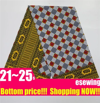 

Beautiful circles pattern cheap wax Veritable brocade fabric China 2018 latest african wax prints nigerian ankara fabric