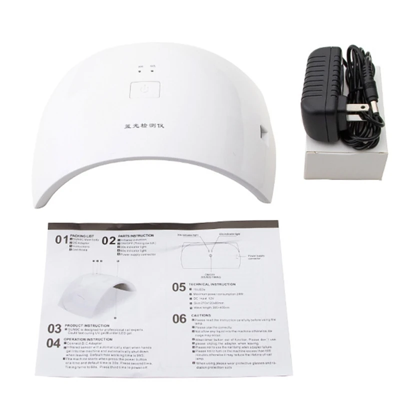 

Color Changing Lens Tester Photochromic Lens Anti Blue-ray Glasses Detector G88A