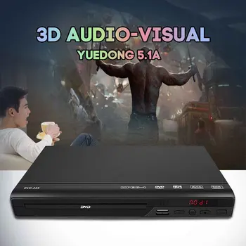 

5.1 Surround Sound Movie DVD Player Media Home For TV HD 1080P Video Audio All Region Free With AV Cable Music USB Compatible
