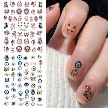 최신 c 시리즈 TSC-081-227 폭스 헤드 3d 네일 아트 스티커 데칼 템플릿 diy 네일 도구 장식