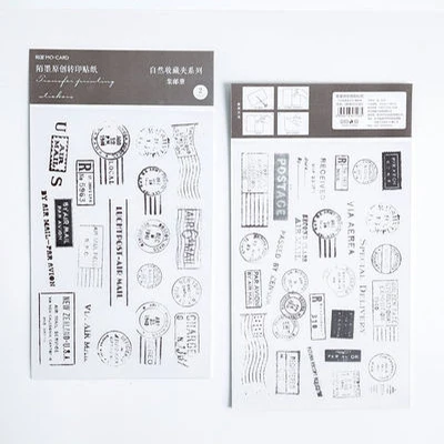 2 шт креативные бумажные наклейки для скрапбукинга DIY Bullet Journal, декоративные принадлежности - Цвет: ji you ce
