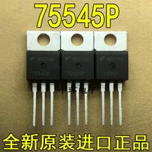 10 шт./лот 75545P