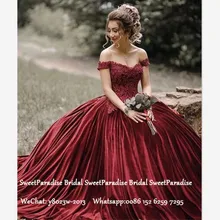 Бургундия с открытыми плечами Бальные платья для девочек аппликации кружевной топ атласная юбка сладкий 16 Pom платье Vestidos De 15 Anos