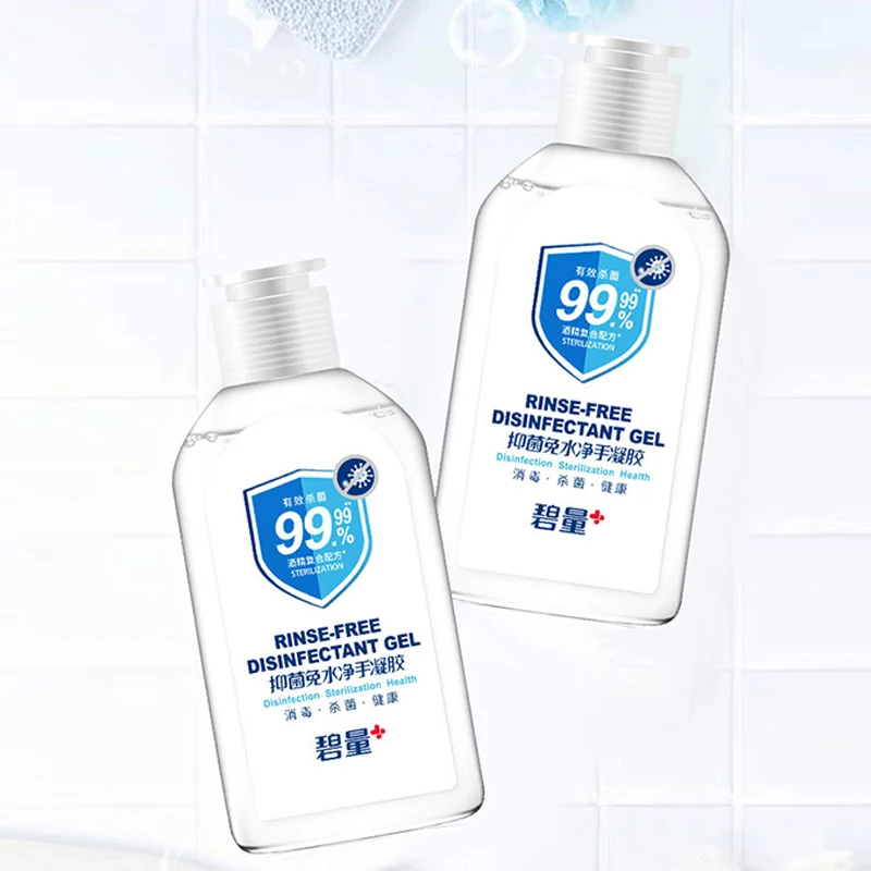 IF838  (3)