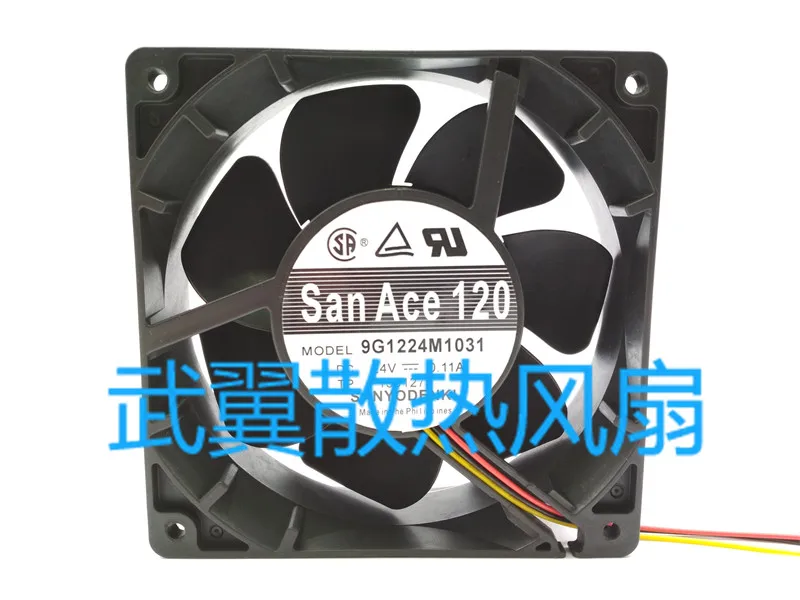 SANYO Denki 9G1224M1031 Сервер охлаждающий вентилятор DC 24V 0.11A 120x120x32 мм 3 провода | Компьютеры
