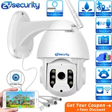 1080p Wi-Fi PTZ наружная беспроводная камера с автоматическим отслеживанием Скорости Купольная камера работает с Alexa CCTV безопасности ip-камера YCC365