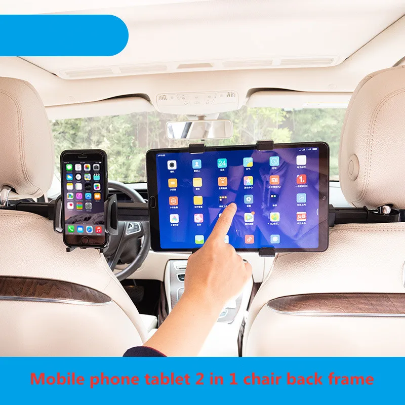 Phone Holder Tablet For Car Back Seat 360° Car Phone Seat Holder