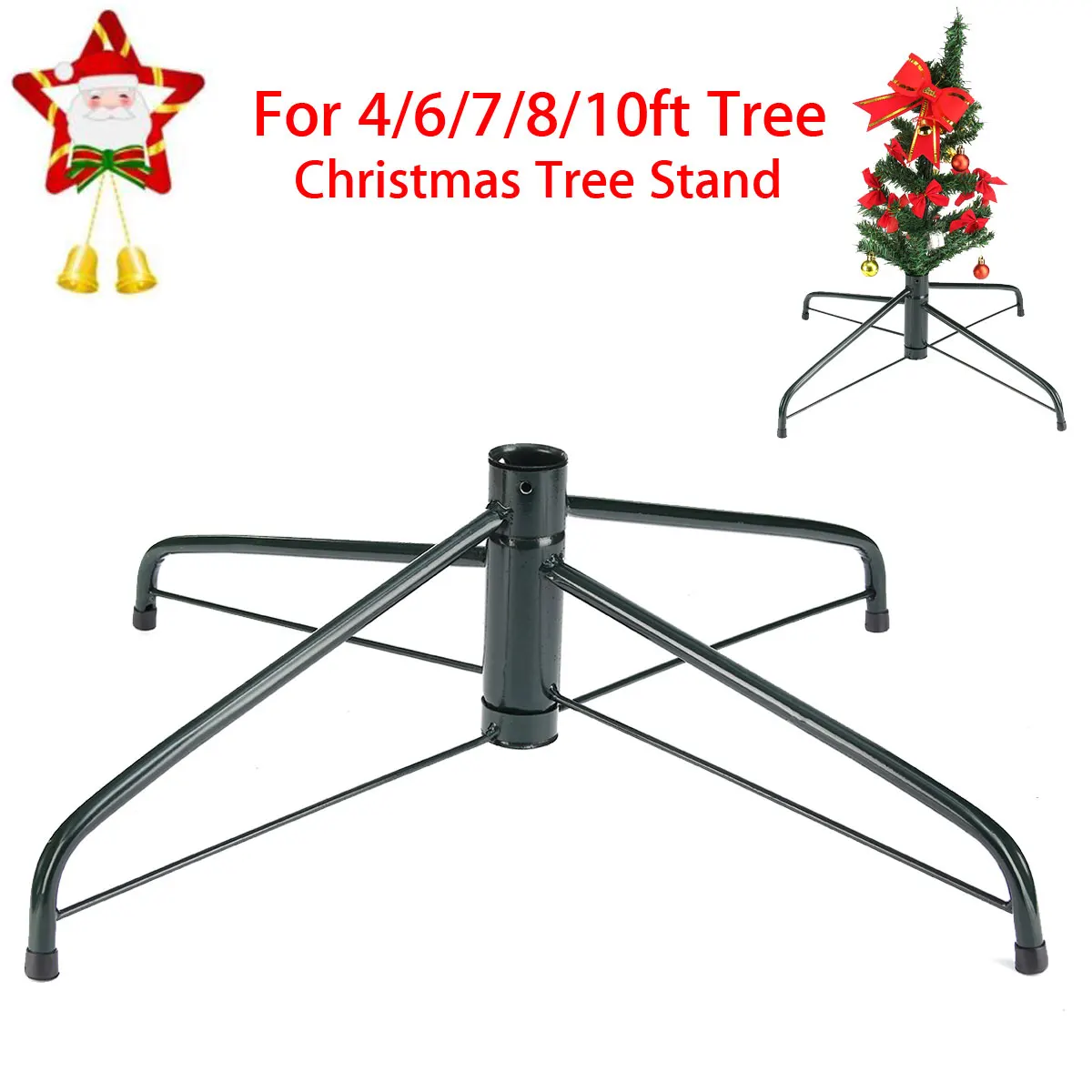 Bigsweety Metal Christmas Tree Stand 4 Foot Base Iron Bracket Rubber Pad Home Party Decoration 