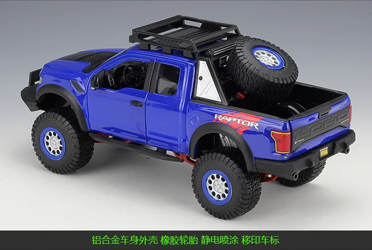 Maisto 1:24 Ford F-150 Raptor модифицированный сплав модель автомобиля коллекция Подарочная игрушка