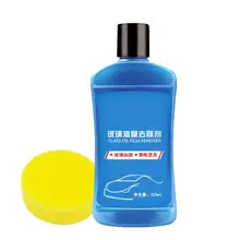 225 мл Авто очиститель лобового стекла автомобиля стеклоочиститель сильная щетка с обеззараживанием очистка автомобиля инструменты для фар