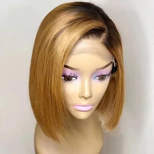 KL предварительно сорванный Омбре блонд боб парики кружева передние человеческие волосы с волосами младенца 1B/27 13*4 прямые бразильские волосы remy короткие парики