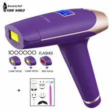 Lescolton IPL лазерный эпилятор для удаления волос с ЖК-дисплеем T009i лазерный постоянный триммер для бикини Электрический лазерный эпилятор