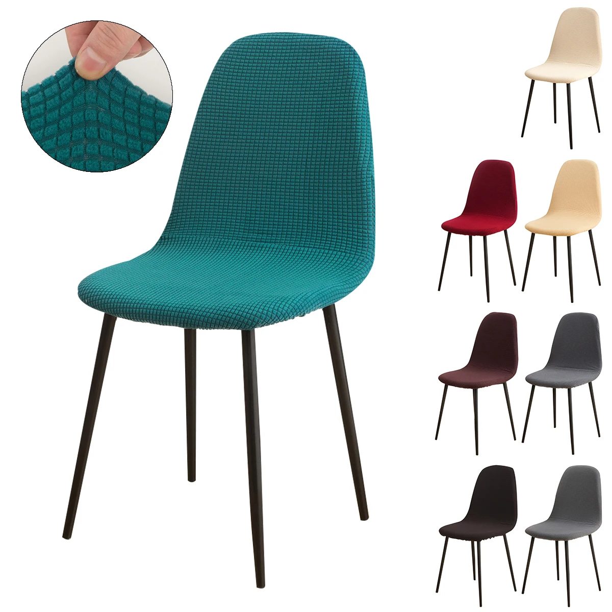 Solid Seat Cover For Chair Diamond Plaid Mid-Century Armless Shell Banquet Home Textiles Slipcover D30 | Дом и сад