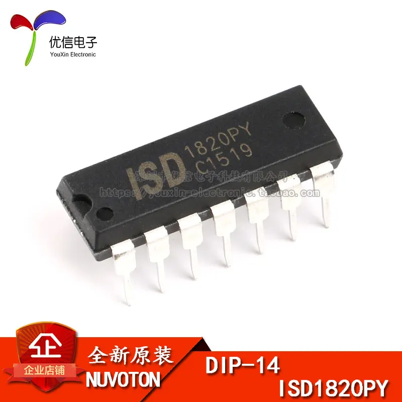 Новая линия сегмент один оригинальный ISD1820PY 8-20 секунд Запись голоса схема DIP-14 |