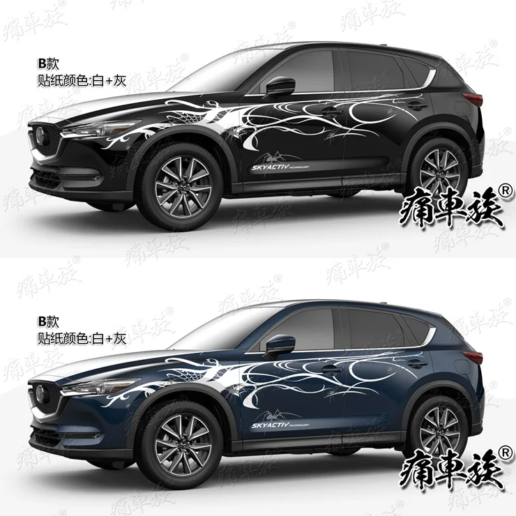 Автомобильная наклейка для Mazda, новая CX-5, внешняя декоративная наклейка для тела, CX-5, спортивный паук, внешняя Модифицированная наклейка