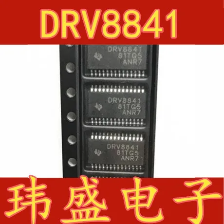 10 шт. DRV8841PWPR DRV8841 HTSSOP28