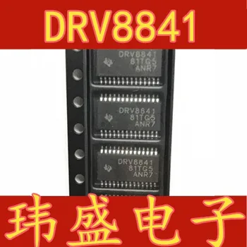 

10pcs DRV8841PWPR DRV8841 HTSSOP28