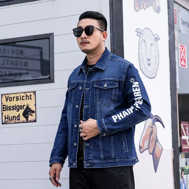 Extra XL Menswear Fashion Denim Jacket 