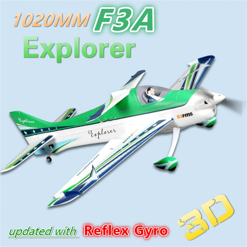 FMS 1020 мм F3A Explorer 4CH 3S с рефлексным гироскопом Аэробика 3D PNP EPO радиоуправляемый