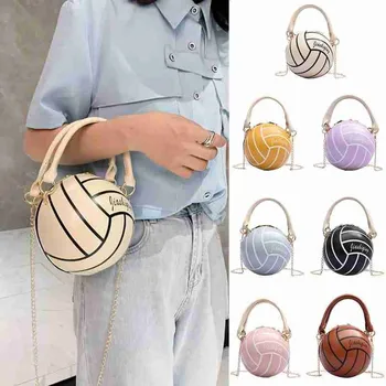 

1pc Olleyball Handbag Creative Handbag Basketball Bag Female Messenger Round Ball Small Bag Fashion Shoulder Crossbody Bags