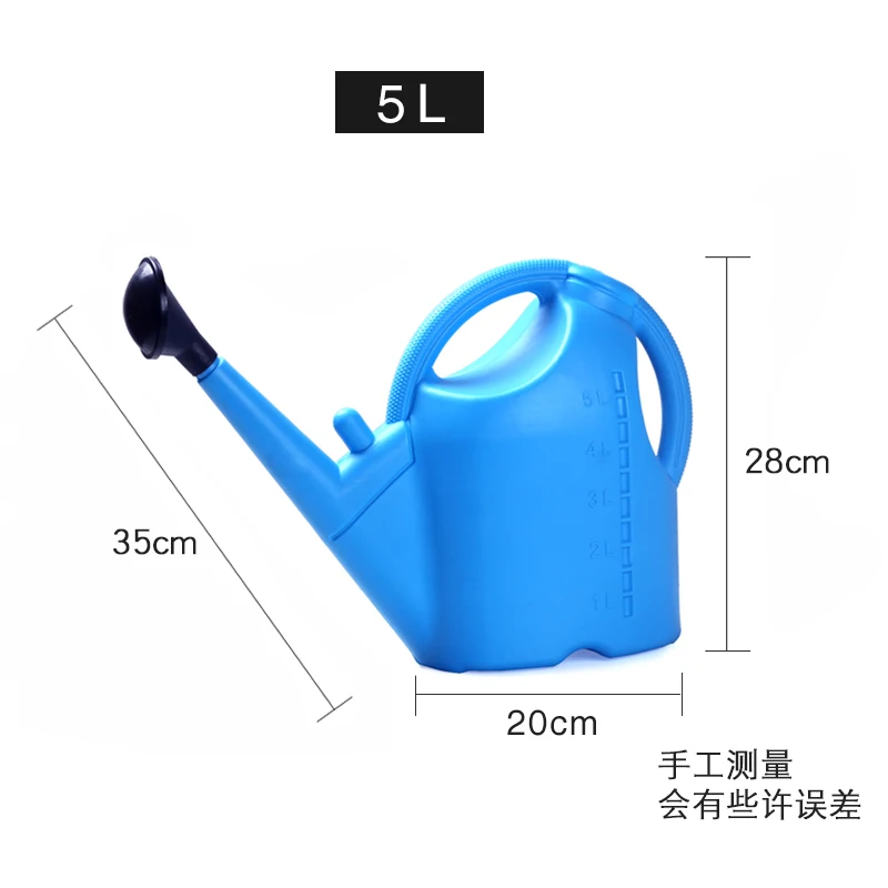 Большая лейка, пластиковый длинный горшечный горшок, садовый горшок в горшках, инструмент для полива дома, чайник большой емкости LO1024157 - Цвет: blue 5L