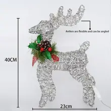  Christmas Iron Deer Ornaments Golden Reindeer Cart Elk Garden Decoration Christmas Tree Matching Scene Deer Light New Year Decor 