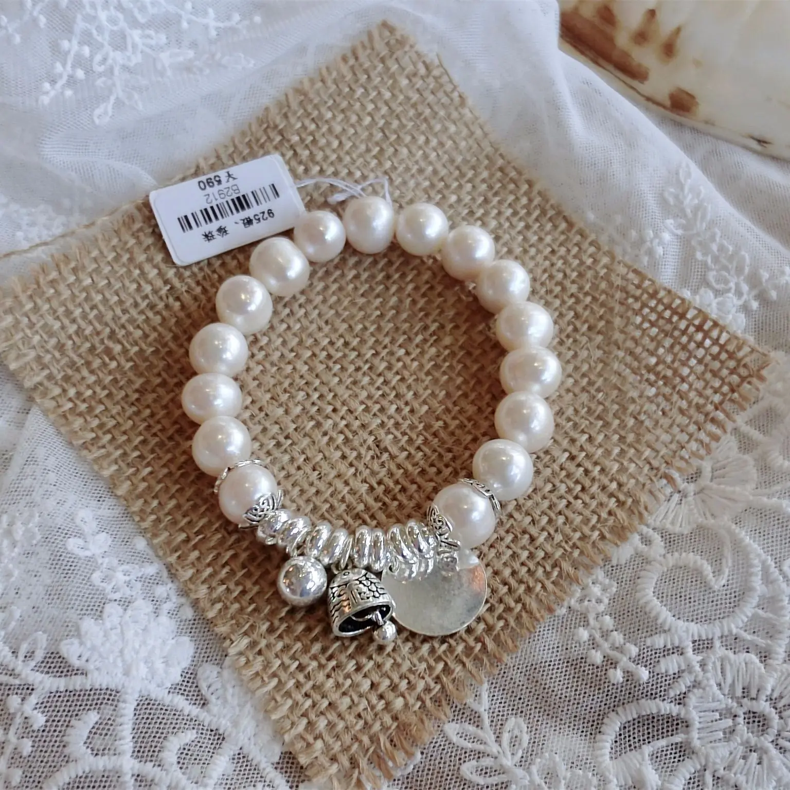 

Natural Pearl S925 Fine Silver Lucky Beads Small Fish round Plate Pendant Bracelet Bracelets Women's Creative-Hipster Accessorie