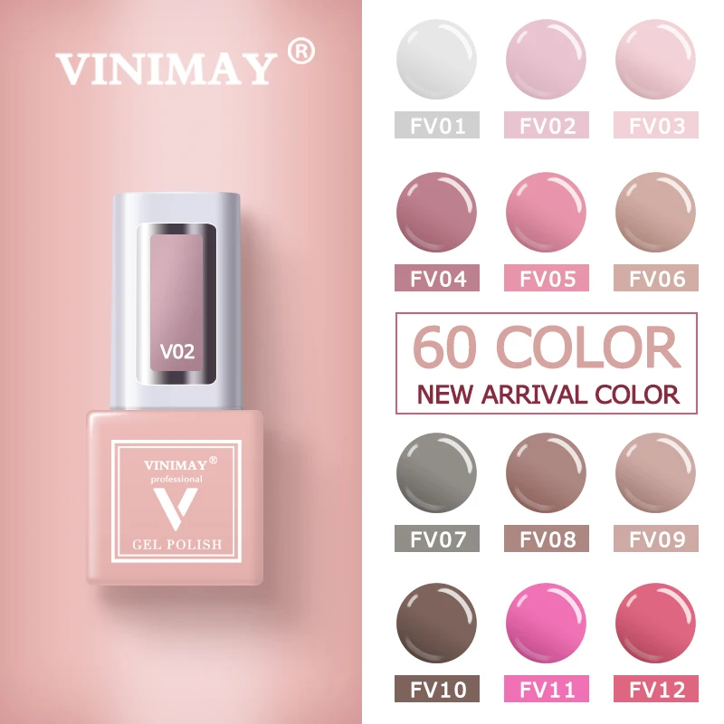 Гель лак для ногтей VINIMAY полуперманентный 60 цветов|Гель ногтей| |