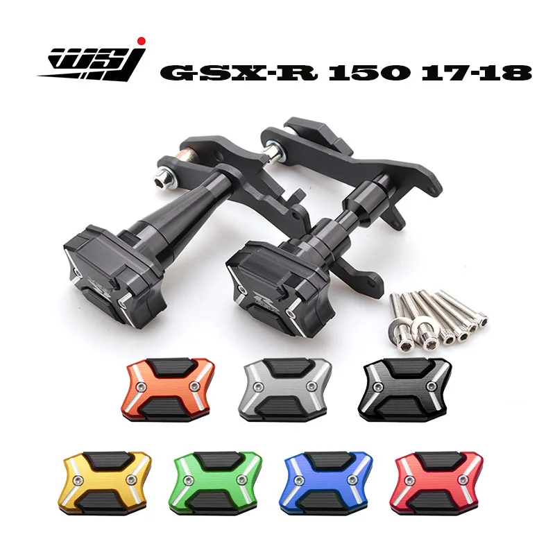 Мотоциклетная алюминиевая фрикционная защита CNC для GSXR150 GSXR 150 фрикциона 2017 2018 17 18
