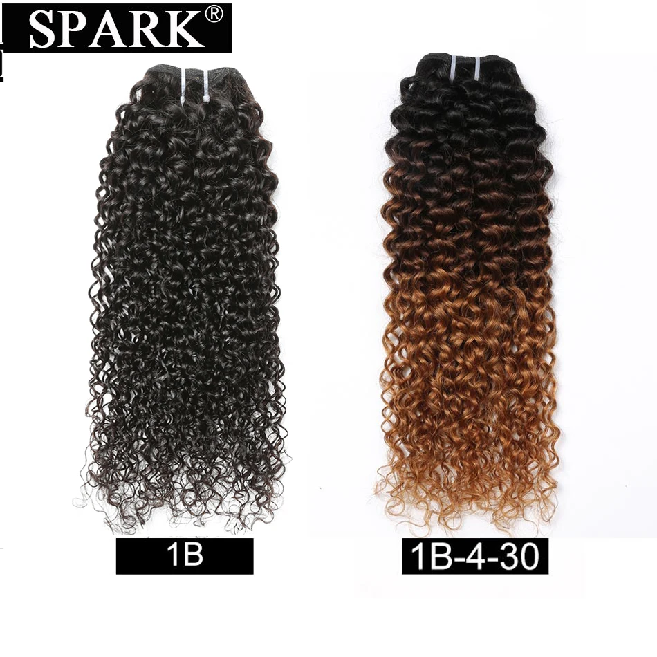 Spark монгольская причудливая завивка Волосы remy уха до уха с закрытием 3/4 пучок человеческих волос Плетение с 1B/4/30 пучки волос