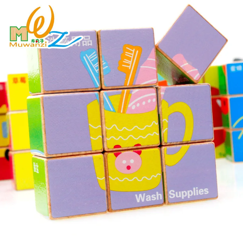 

Nine 9 grain of six surface painting puzzle 0 to 3 to 6 years old baby wooden puzzle jigsaw puzzle