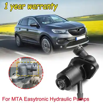 

ABS MTA Easytronic Hydraulic Pumps Modules All Models and Durashift For Opel For Vauxhall Corsa C 2000-2006 G1D500201