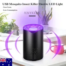 Фотокаталитическая лампа-убийца комаров, светодиодный светильник, нетоксичный УФ ловушка для насекомых, USB МОЩНЫЙ СВЕТИЛЬНИК-ловушка для насекомых, ловушка для насекомых