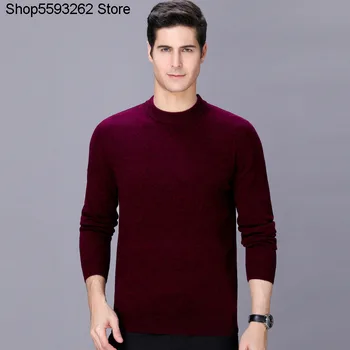 

Cashmere Sweater Male Round Neck Thicken Pullover Sweater Solid Color Long Sleeve Sweater Knitting Backing Shirt