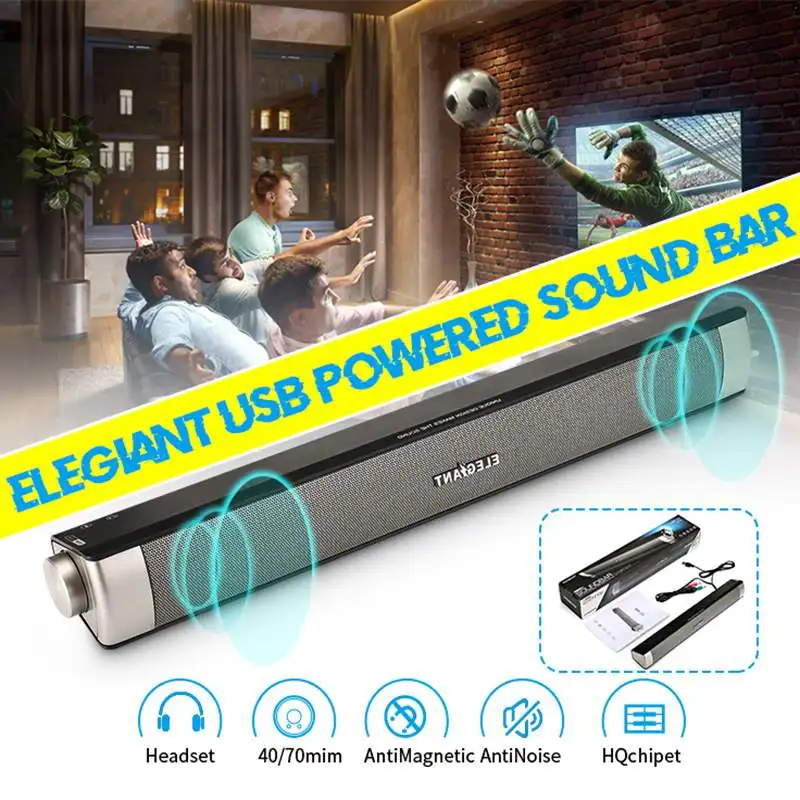 elegiant usb powered sound bar