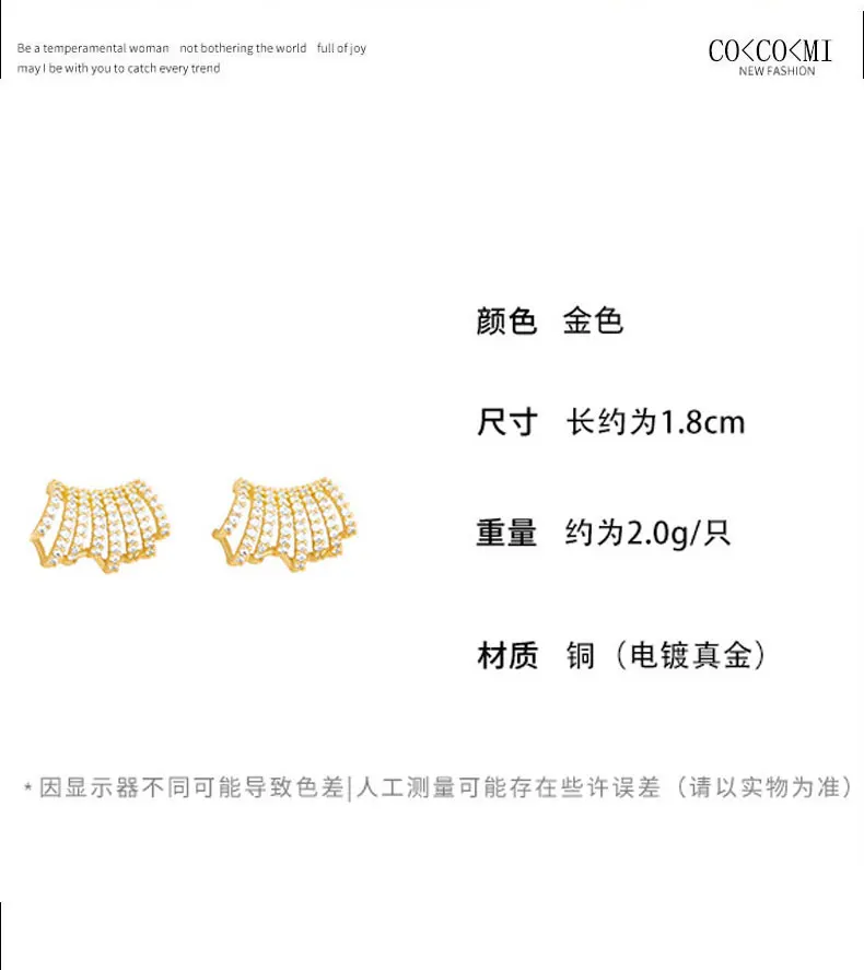 2021New Trend Gold Metal Inlaid With Diamonds Stud Earrings For Women Korean Fashion Women Earrings Party Classic Jewelry Gifts