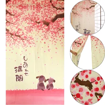 

85x150cm Printing Japan Doorway Curtain Separated Tapestry Tavern Family Restaurant Dining Area Kitchen