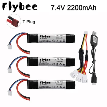 

T/XT60 Plug 2S 2200mAh 7.4V Water Gun Li-po Battery + Charger for Mini Airsoft Gun RC Quadcopters Cars Boats Toys Guns #101mm
