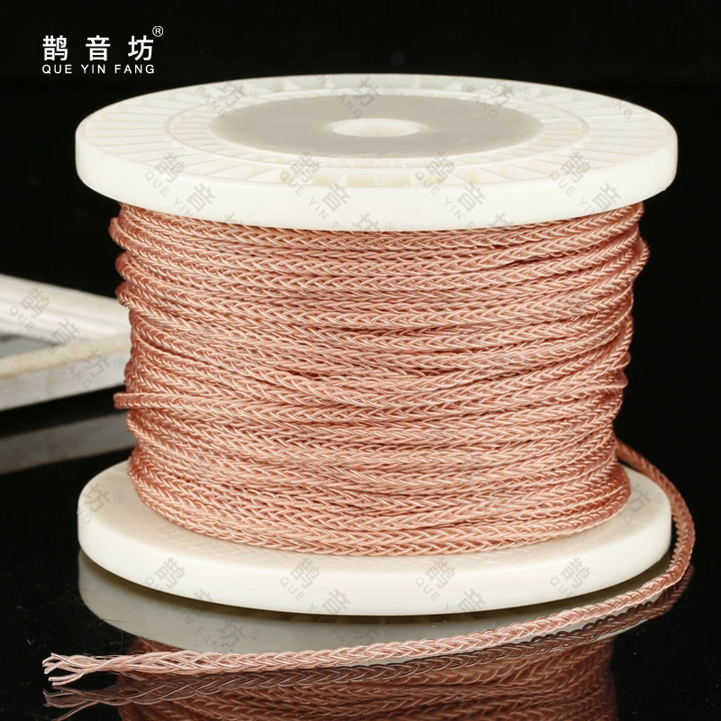 QUEYINFANG DIY 8-ядерный наушники Обновление кабель из бескислородной меди Медь провод