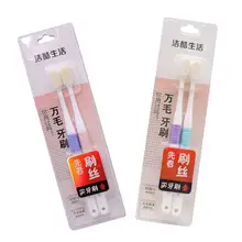 Мягкая зубная щетка для женщин и детей, ультра мягкая ворсистая зубная щетка для беременных женщин, Мягкая зубная щетка для волос, уход за полостью рта